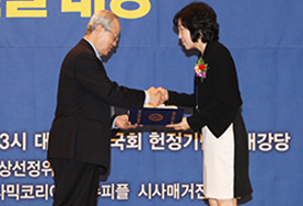 연합 매일 신문 2015 대한민국 인물 대상